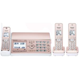 子機2台付 受話器コードレスタイプ パナソニック おたっくす FAX電話機　KX-PD550N＋増設...