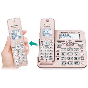 パナソニック 受話器コードレスタイプ 迷惑電話...の詳細画像1