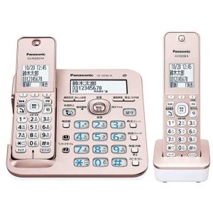 デジタルコードレス留守番電話 親機＋子機2台 ガード機能 美品① Panasonic（パナソニック） 子機2台 親機受話器コードレスタイプ