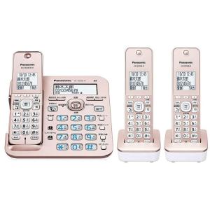 Panasonic 固定電話機の商品一覧|情報家電|家電 通販 - Yahoo Panasonic 固定電話機の商品一覧|情報家電|家電 通販 - Yahoo