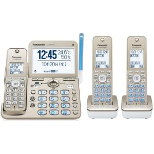 シャープ 電話機 コードレス 振り込め詐欺対策機能搭載 電話機単体+子