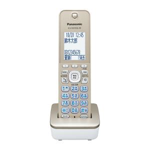 子機3台 親機受話器コードレスタイプ パナソニ...の詳細画像2