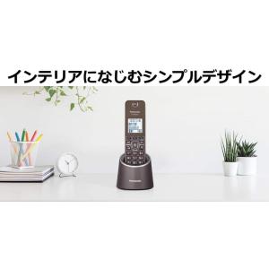 パナソニック 電話機 省スペース設置 子機3台...の詳細画像1