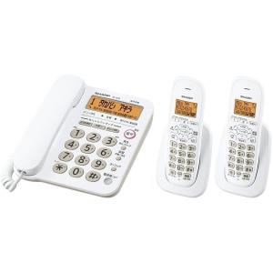 (一部地域除く) 子機2台付 シャープ  コードレス 留守番