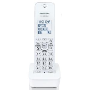増設用子機  KX-FKD553-W　漢字表示 着信LED搭載 パナソニック   1.9GHz DE...