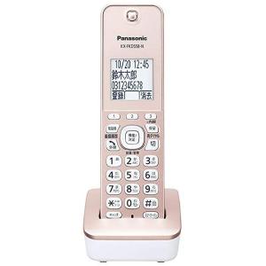 増設用子機  パナソニック 漢字表示 子機 KX-FKD558-N 1.9GHz VE-GD56・G...
