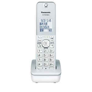 増設用子機  パナソニック 子機 KX-FKD558-S/W 1.9GHz DECT準拠方式  かん...