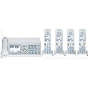 おたっくす 子機3台付 パナソニック デジタルコードレスFAX 留守番