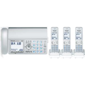 子機3台付 パナソニックデジタルコードレスFAX 電話帳150件 迷惑電話対策 SDカード対応 留守番 電話機 PZ31PD36子機1台付＋増設子機2台ナンバーディスプレイ｜mokus