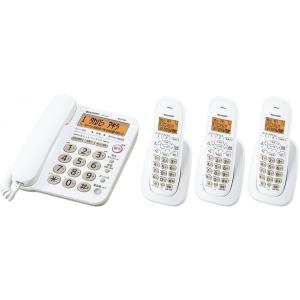 (一部地域除く)　子機3台付  シャープ  コードレス