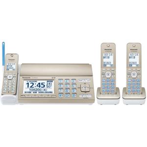 子機2台付 見てから印刷 受話器コードレスタイプ パナソニック おたっくす FAX電話機　KX-PD750DL子機1台＋増設子機1台 迷惑対策防止 着信LED  SDカード対応｜mokus