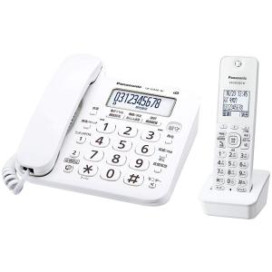 送料無料(一部地域除く) 子機1台付 パナソニック コードレス電話機 VE-GD26DL-W　デジタル留守録 迷惑電話防止 ナンバー・ディスプレイ対応 壁掛け対応品