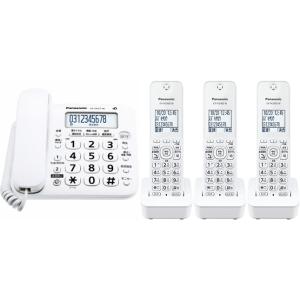 Panasonic - 子機6台付 パナソニック  VE-GD26 コードレス 留守番電話機 Panasonic 子機6台 パナソニック 留守番 電話機 VE-GD69DL(子機1