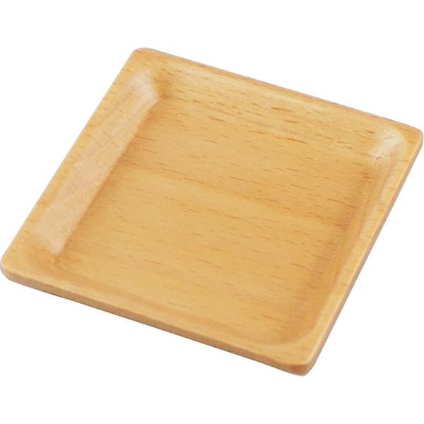 木製 ブナ こまめ皿 角 6ｘ6ｘ1cm 定形外郵便対応商品