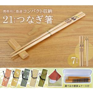 snow peak（スノーピーク） カトラリー 和武器LブラックONLINE