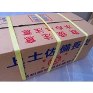 上土佐備長炭　特　１２ｋｇ