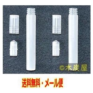 木炭屋 木炭屋.com - Yahoo!ショッピング