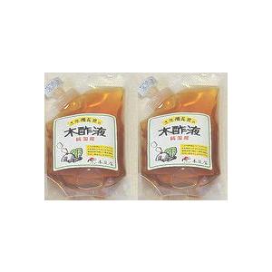 木酢液100ml×２/・/ポイント消化・消費/お試しセット