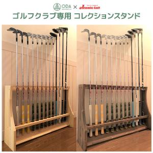 WOODWORKS ゴルフクラブスタンド 13本掛 (色：ナチュラル)木製 日本製