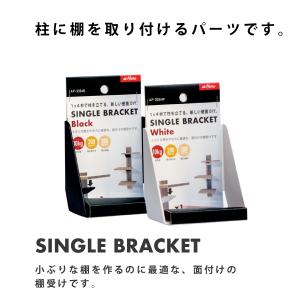 トライト LEDチューブストリング キャンドル L5000 [NTCC1-165-30P/2