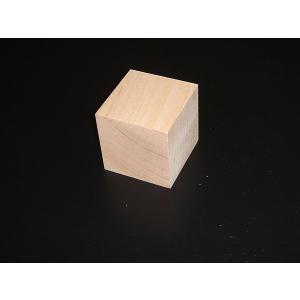 ☆ア-トブロック(ブナ) 1AB　立方体
