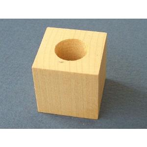 ☆基本ブロック　Ｕ４１　立方体／穴付き　