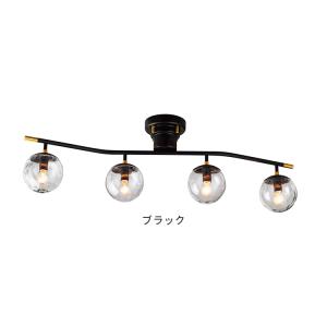 Heroult エルー シーリングライト 照明...の詳細画像1