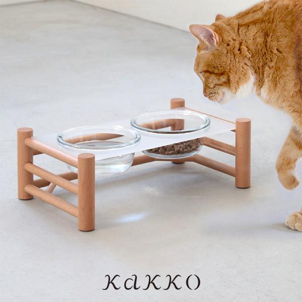 食べやすい ペット食器台 フードボウル 洗いやすい aina ペットフードスタンド ilmaa 餌入...