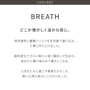 リフトアップテーブル ローテーブル 昇降式 テ...の詳細画像3