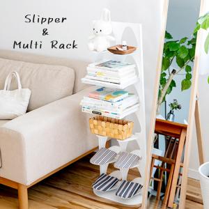 インテリアと雑貨のお店 モリーフ 玄関収納 おしゃれな 収納家具 Yahoo ショッピング