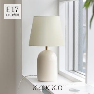 バウ ランプスタンド スタンドのみ HS3433 ブラウン アクシス