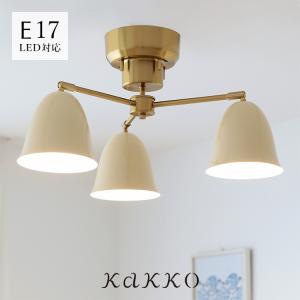 シーリングライト 3灯 kimallus おしゃれの買取情報