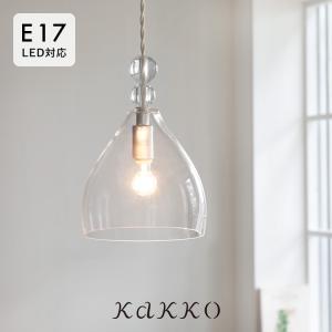 Canyon ペンダントライト 5灯 LED対応　ディクラッセ DI CLASSE（ディクラッセ） ペンダントライト 5灯 おしゃれ 照明 照明