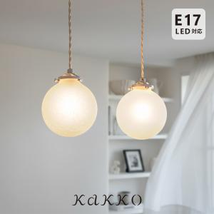 イケア（IKEA） 【IKEA】【LED電球 E26 1個付き】TALLBYN/テルビーン