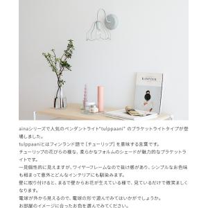 ブラケットライト ウォールライト おしゃれ 洗...の詳細画像3