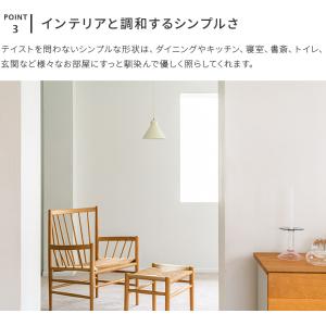 ペンダントライト 北欧 1灯 照明器具 おしゃ...の詳細画像5