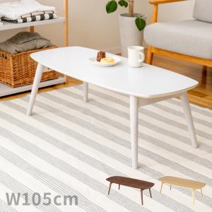 無印良品（MUJI） 家具 パイン材ローテーブル・折りたたみ式 幅80