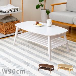 不二貿易（Fuji Boeki） ローテーブル センターテーブル 木製 豆型