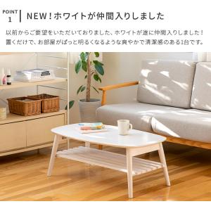 折りたたみ テーブル ローテーブル 収納 幅9...の詳細画像5