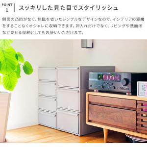 衣装ケース クローゼットシステム M 押入れ収...の詳細画像3