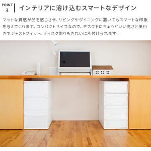 衣装ケース クローゼットシステム M 押入れ収...の詳細画像5