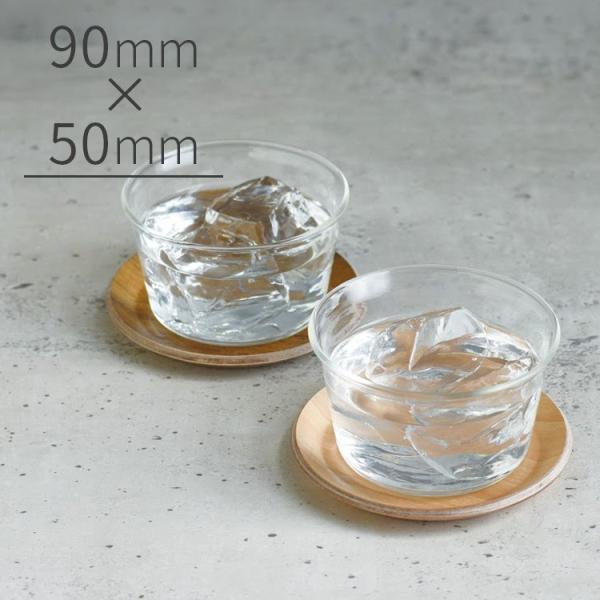 ボウル 90mm ガラスボウル デザートカップ カップ ガラス ガラス食器 耐熱ガラス 小さい キッ...