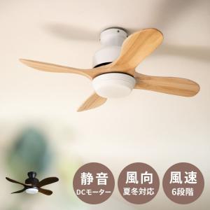 3スピードダイヤルスイッチ（ファン専用）/品番：22691【ハンター