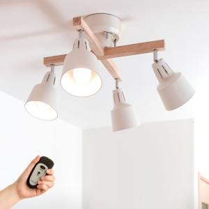 シーリングライト 4灯 リモコン付き Led対応 スポットライト 食卓 リビング ダイニング おしゃれ 照明 間接照明 照明器具 新生活 ライトリー カイ s 044ol ライト 照明のbeaubelle ボーベル 通販 Yahoo ショッピング