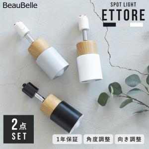 照明 おしゃれ かわいい 大光電機 DAIKO ペンダントライト DPN-40135Y