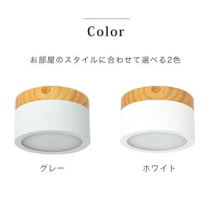 LEDシーリングライト 照明器具 天井直付 お...の詳細画像1