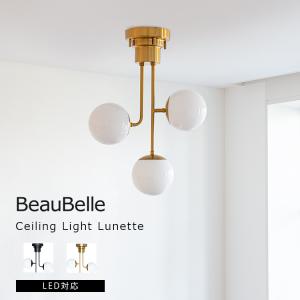 キシマ シャンデリア 5灯 花 シーリングライト LED 照明器具