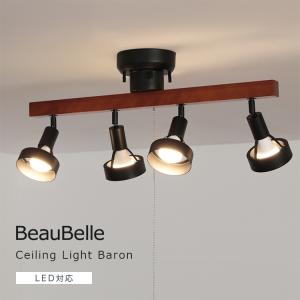 IKEA/イケア/通販】KNUTBO クヌートボー シーリングスポットライト 4