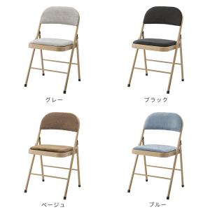 フォールディングチェア 折りたたみチェア おし...の詳細画像1