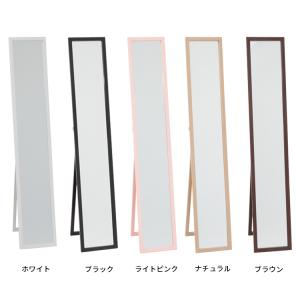 スタンドミラー 27cm×150cm 全身 全...の詳細画像1